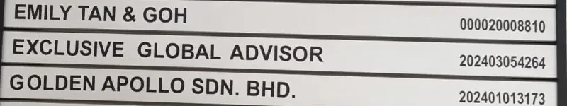Building directory at Skypod Square showing the Exclusive Global Advisor row, 202403054264